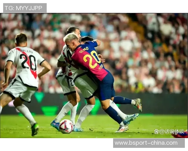 中超激战AC米兰逆转巴萨绝杀瞬间引发争议判罚全场沸腾