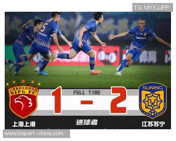 中超赛场惊现冷门尤文图斯大胜波尔图引发全场热议