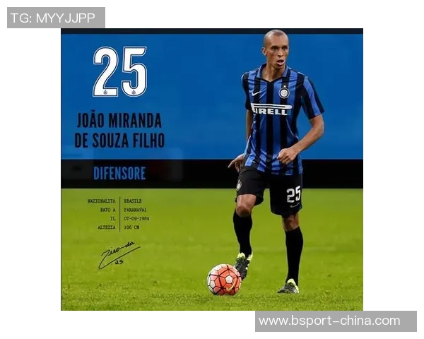 中超精彩对决国米完胜巴黎圣日耳曼点球大战点燃全场激情