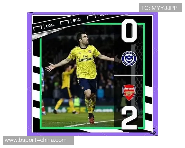 国王杯阿森纳与多特蒙德战平补时进球引发争议判罚全场沸腾