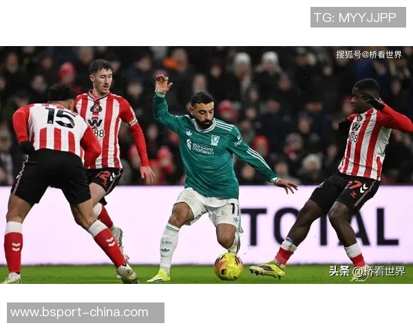 德甲焦点战利物浦小胜国米全场沸腾惨败瞬间引发热议