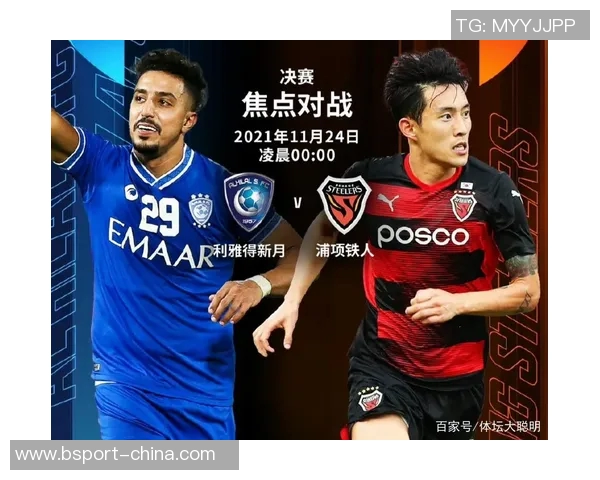 欧冠激战巴萨与AC米兰握手言和神扑时刻成比赛转折点解析